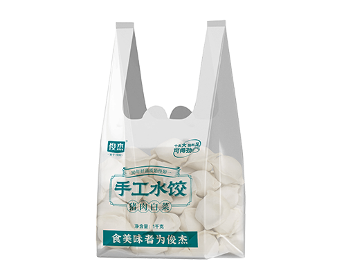 手工水餃 豬肉白菜