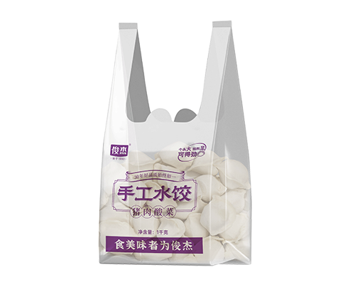 手工水餃 豬肉酸菜