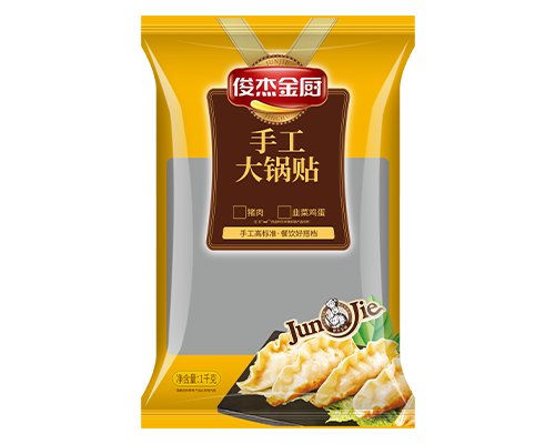 金廚手工大鍋貼